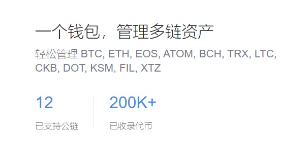 狗狗币可以提到imtoken